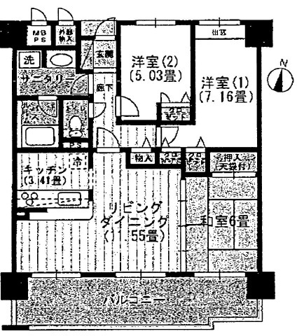 物件画像