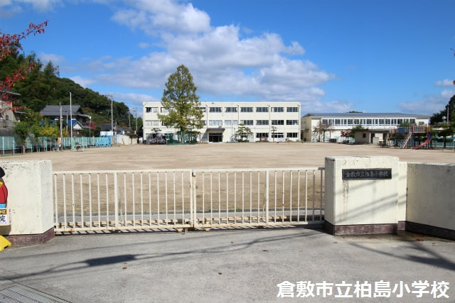 玉島柏台【倉敷市玉島柏台の売土地・分譲地】_画像1