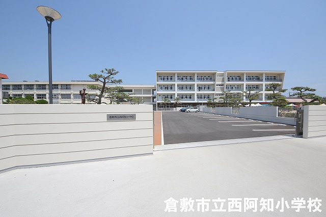 西阿知町西原【倉敷市西阿知町西原の売土地・分譲地】_画像1