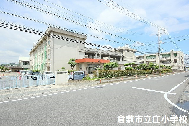 倉敷市庄新町【売一戸建の新築建売・中古住宅】