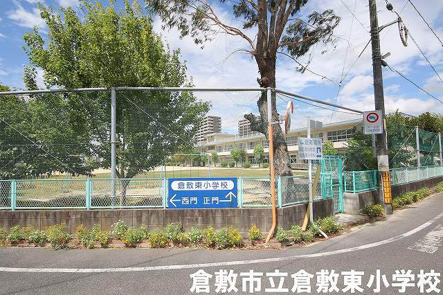 倉敷市阿知【売一戸建の新築建売・中古住宅】_画像1