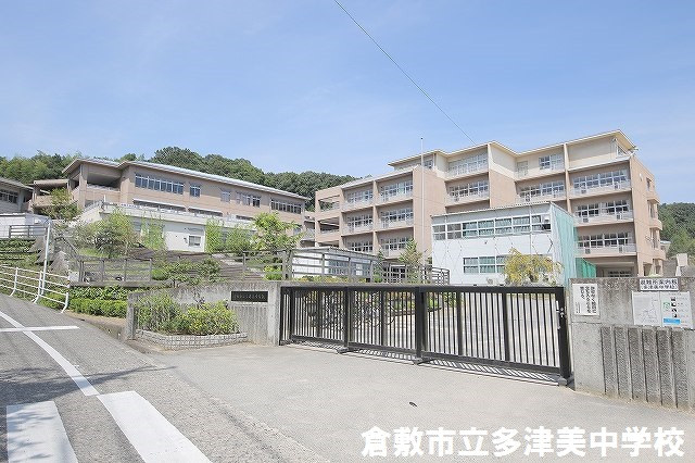 倉敷ハイツ【倉敷市倉敷ハイツの売土地・分譲地】_画像2