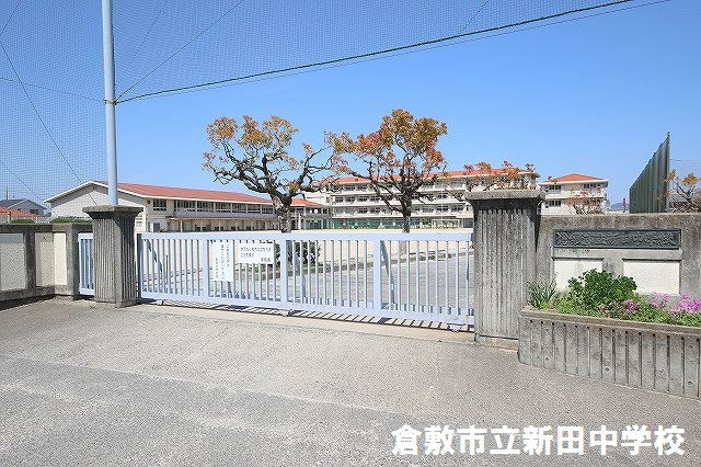 粒江【倉敷市粒江の売土地・分譲地】_画像2