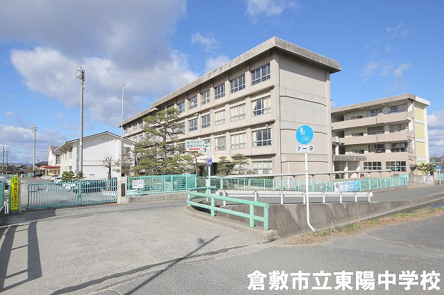 西田【倉敷市西田の売土地・分譲地】_画像2