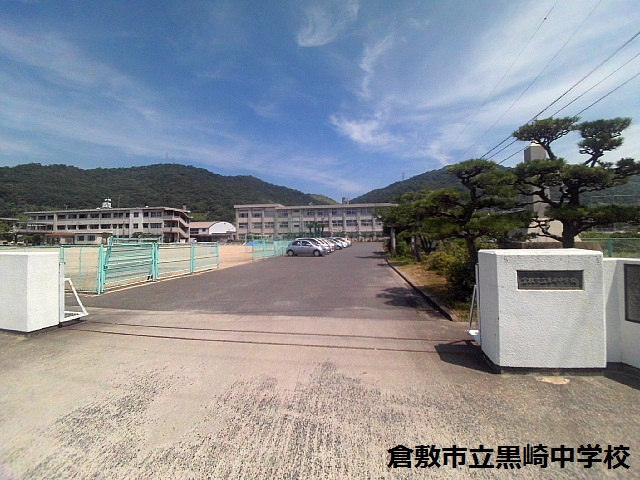 玉島黒崎【倉敷市玉島黒崎の売土地・分譲地】_画像2