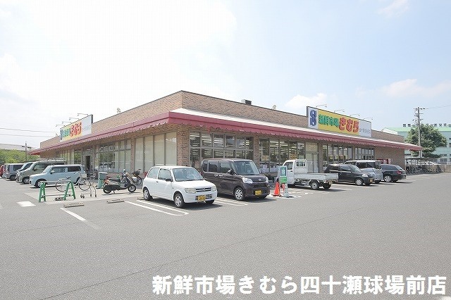 上富井【倉敷市上富井の売土地・分譲地】_画像3