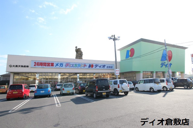 大島【倉敷市大島の売土地・分譲地】_画像3