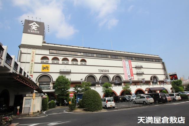 阿知【倉敷市阿知の売土地・分譲地】_画像3