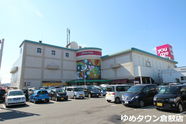 倉敷市新田【売一戸建の新築建売・中古住宅】_画像3