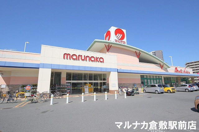 倉敷市幸町【売一戸建の新築建売・中古住宅】_画像3