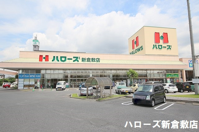 倉敷市新倉敷駅前【売一戸建の新築建売・中古住宅】_画像3