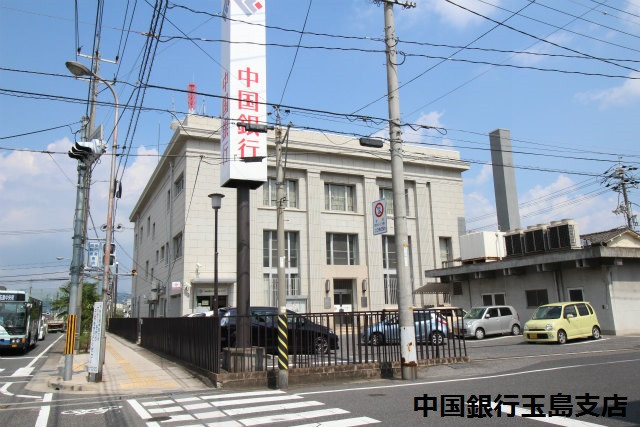 玉島阿賀崎【倉敷市玉島阿賀崎の売土地・分譲地】_画像4