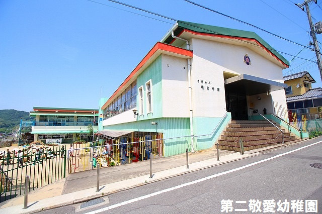 倉敷市玉島柏台【売一戸建の新築建売・中古住宅】_画像4