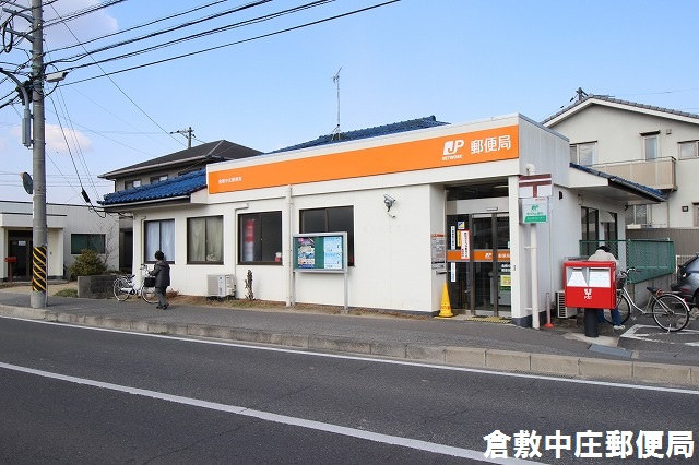 倉敷市黒崎【売一戸建の新築建売・中古住宅】_画像4