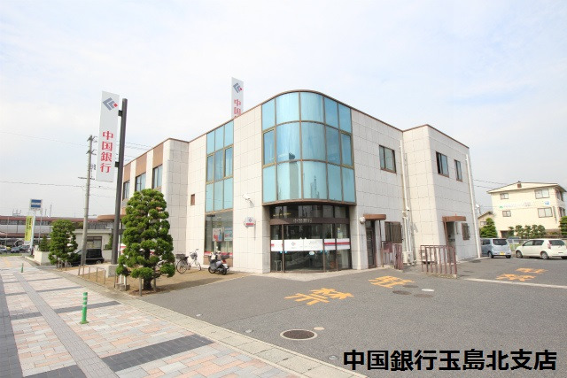 倉敷市新倉敷駅前【売一戸建の新築建売・中古住宅】_画像4