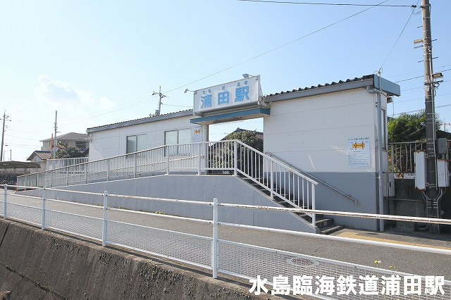 浦田【倉敷市浦田の売土地・分譲地】_画像5