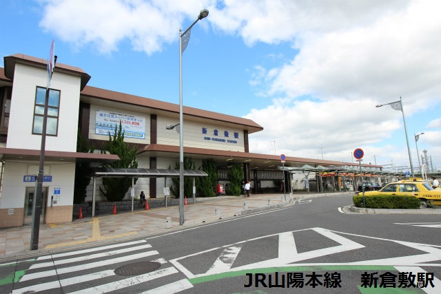 新倉敷駅前【倉敷市新倉敷駅前の売土地・分譲地】_画像5