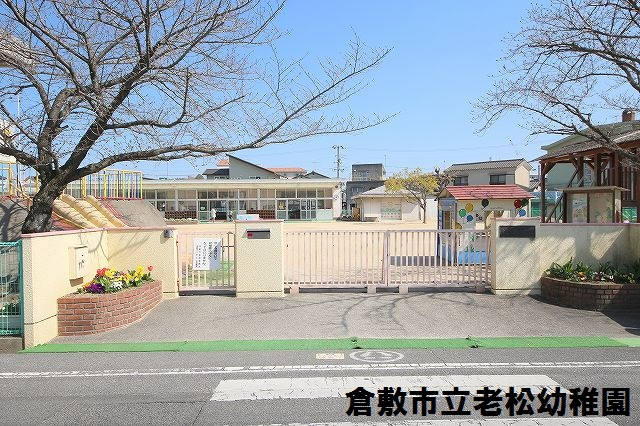 稲荷町【倉敷市稲荷町の売土地・分譲地】_画像5