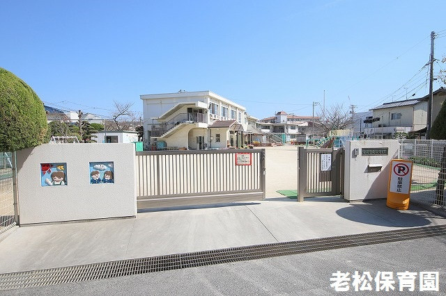 倉敷市田ノ上新町【売一戸建の新築建売・中古住宅】_画像5