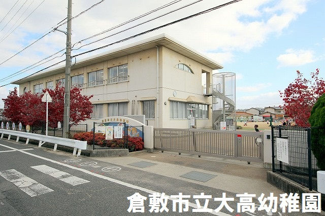 倉敷市沖【売一戸建の新築建売・中古住宅】_画像5