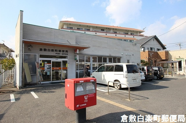 倉敷市老松町【売一戸建の新築建売・中古住宅】_画像5