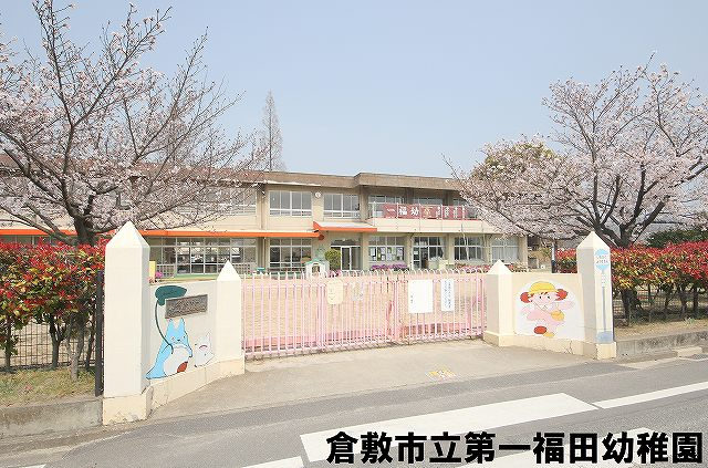 中畝【倉敷市中畝の売土地・分譲地】_画像5