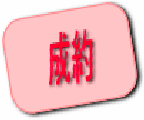 q~wZq~wZ ÏZ 4800~