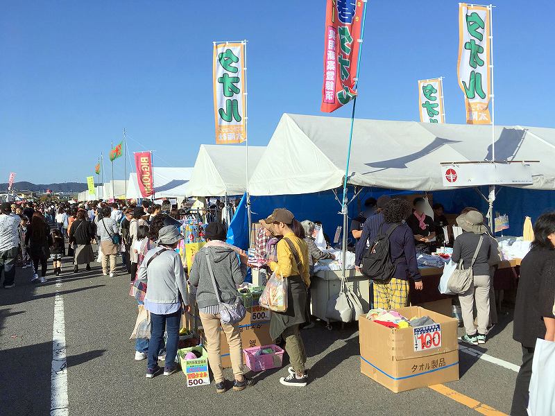 去年の秋の児島せんいまつり