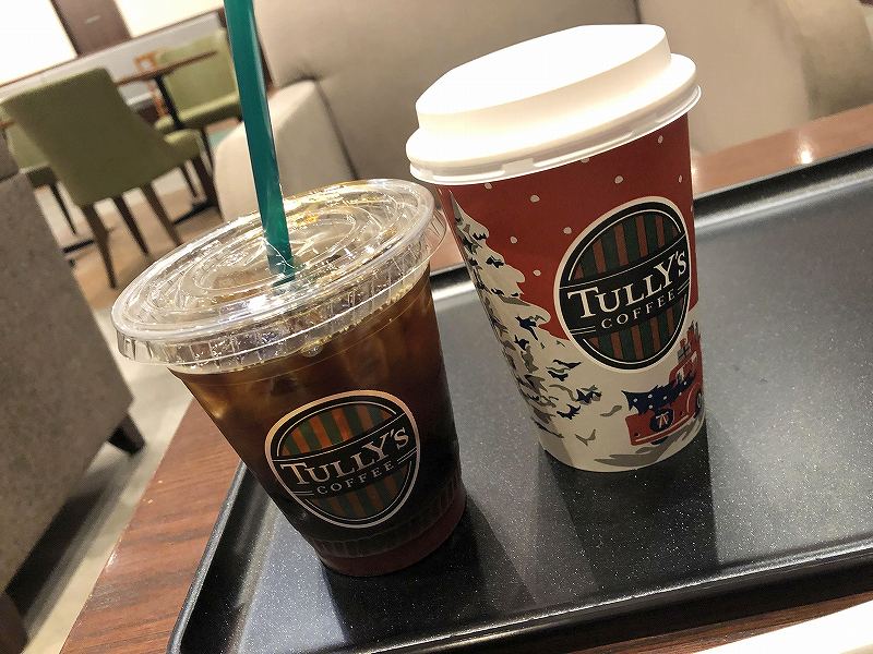 タリーズコーヒーで一服