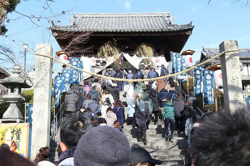 阿智神社