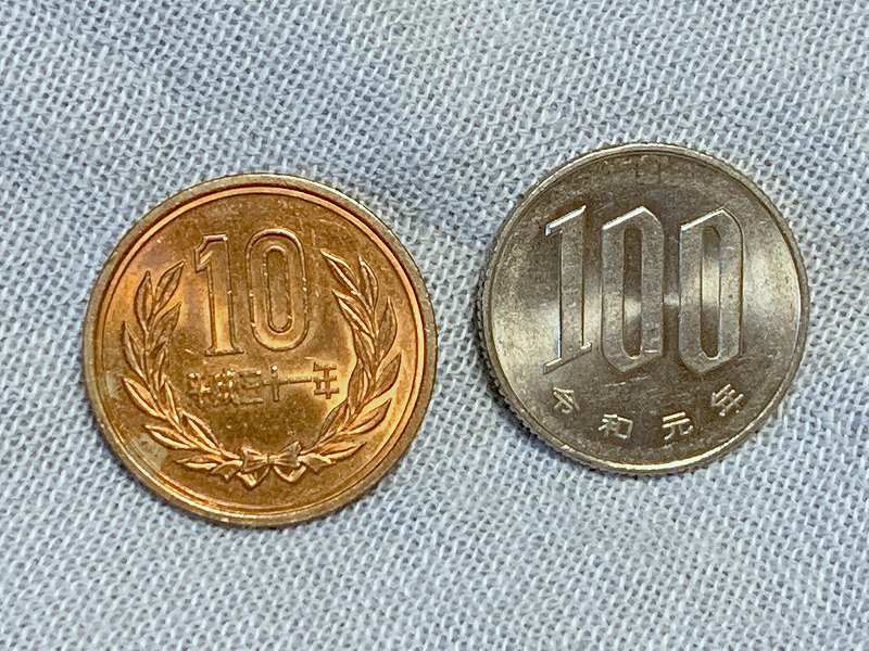 令和元年の100円と平成31年の10円硬貨