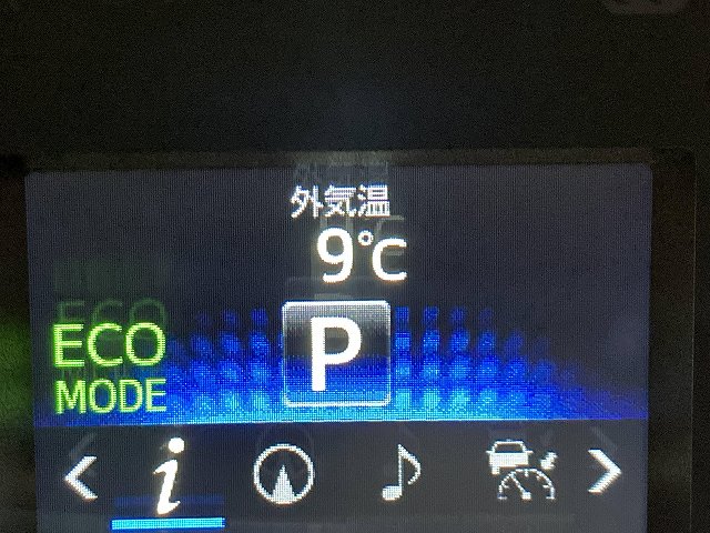9℃を示した温度計